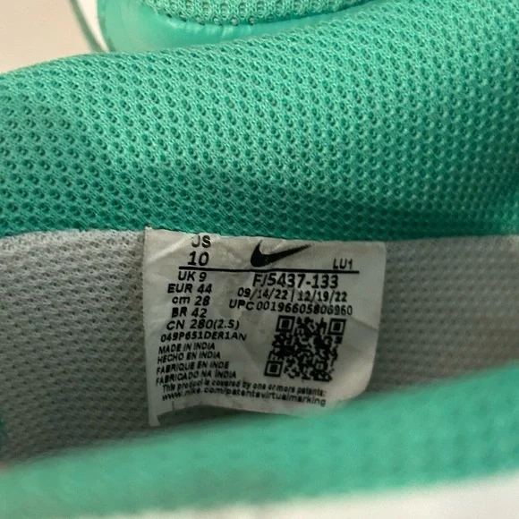 Nike‎ Court Vision Sail/Electric Algae-Pale Vanilla-Med Blue-White Men’s 10